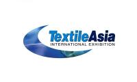 巴基斯坦纺织机械及纺织面料展览会(TEXTILE ASIA)2026年参展指南