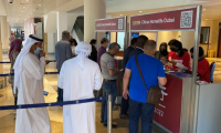 阿联酋迪拜国际纺织服装面料、家纺展(INTEX UAE)2026年参展指南