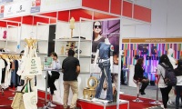 2026年秘鲁利马纺织工业展览会(Expotextil Peru)观展指南