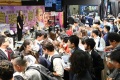 2027年日本东京珠宝首饰钟表展览会(IJT)门票申请方式