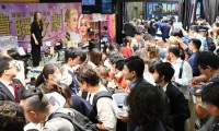 2027年日本东京珠宝首饰钟表展览会(IJT)门票申请方式