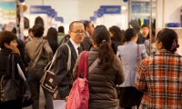2026年澳洲澳大利亚皮具鞋包展门票如何购买？