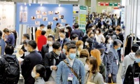2026年日本东京箱包皮具展秋季展位怎么预定？标准流程+注意事项，参展商必看实操手册