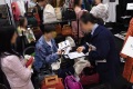 2027年日本东京箱包皮具展春季(BAG EXPO TOKYO)观展指南