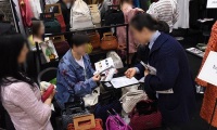2026年日本东京箱包皮具展秋季(BAG EXPO TOKYO)展位如何预定？详细流程步骤讲解