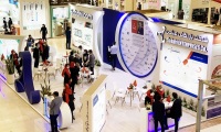 2026年伊朗制药原料及制药机械展览会(Iran PHARMA)门票如何获取？