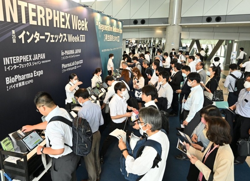 日本东京生物及制药工业展览会