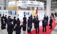 2027年日本世界生物医药科技展览会展位预定流程+注意事项