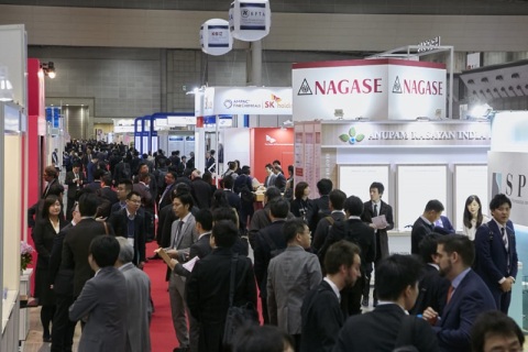 日本东京中草药与原料药展览会展会现场图片