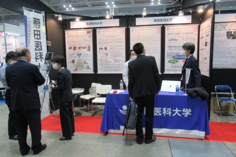 日本横滨生物技术展览会展会现场图片