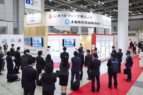 日本东京制药IT与数字展览会展会现场图片