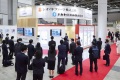 2027年日本东京中草药与原料药展览会展位怎么预定？标准流程+注意事项，参展商必看实操手册
