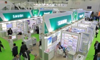 中东迪拜医疗器械展览会(Arab Health)2027年展位预定流程，企业参展必备步骤+避坑要点