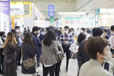 韩国首尔医疗器械及实验室展览会展会现场图片
