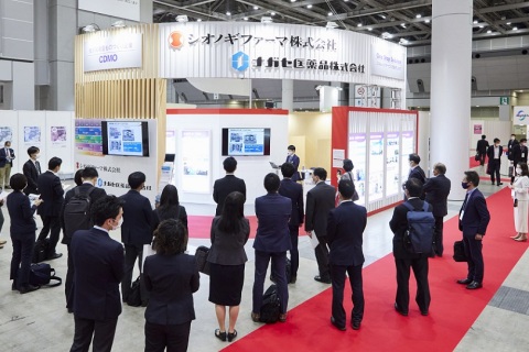 日本东京制剂配方展览会展会现场图片
