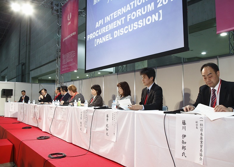 日本东京制药IT与数字展览会