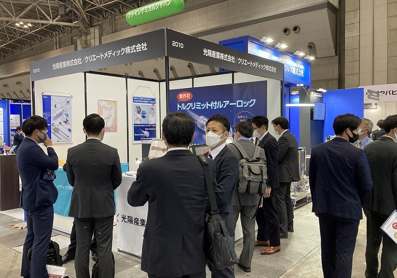 日本东京医疗器械设计与制造技术展览会
