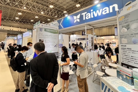 日本大阪医疗、医药展览会展会现场图片