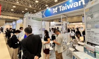 2026年日本东京医疗、医药展览会(Medical Japan )布展、开展、撤展全流程注意事项