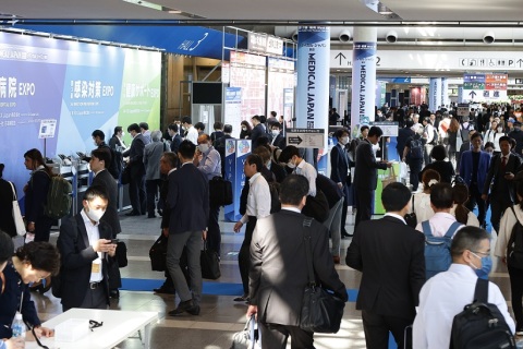 日本大阪医疗、医药展览会展会现场图片