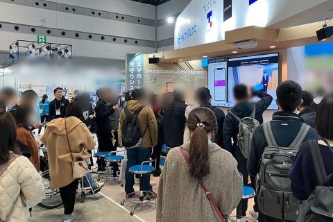 日本东京养老用品及机构产业展览会展会现场图片