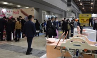 2026年日本东京养老用品及机构产业展览会全攻略