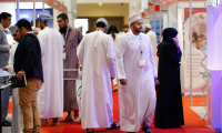 中东阿曼医疗器械展览会(Oman Health)2026年参展指南