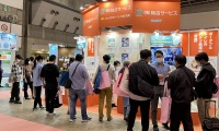 日本东京福祉老年人康复设备展览会(HCR)2026年参展指南