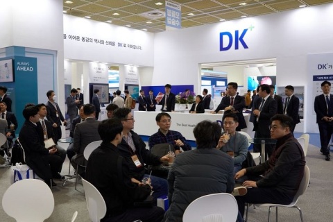 韩国釜山医疗器械及实验室展览会展会现场图片
