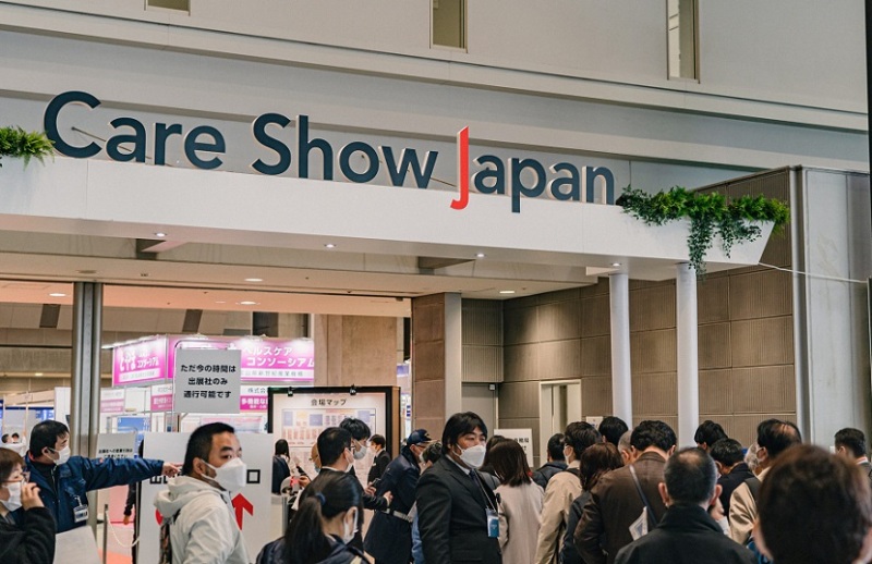 日本东京康复护理展览会