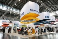 2026年德国杜塞尔多夫残疾人用品及康复设备展(REHACARE)门票购买渠道指南