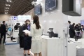 2026年日本东京口腔牙科展览会展位预定流程，一步一步教你操作