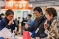 日本东京康复护理展览会(Care Show Janpan)2027年参展指南
