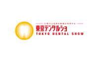2026年日本东京口腔牙科展览会(Tokyo Dental Show)涵盖哪些展品类别？