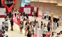 2026年美国纽约品牌美容化妆品、美妆供应链展览会(MakeUp in NewYork)观展指南