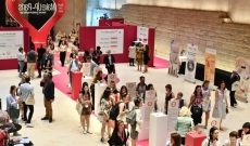 2027年法国巴黎美妆展(MakeUp in Paris)展位如何预定？详细流程步骤讲解
