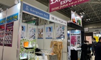 2027年日本东京医美展(ESTHEC Japan)观展指南