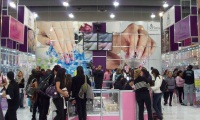 2026年墨西哥美容展览会EBS MEXICO(Expo Beauty Show)观展指南
