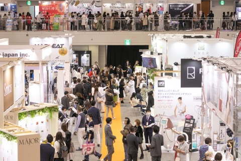 日本东京健康美容用品展览会	展会现场图片