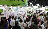 2026泰国曼谷美容化妆品包装展览会(COSMEX)购票指南