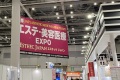 2027年日本东京医美展参展前必须知晓的注意事项
