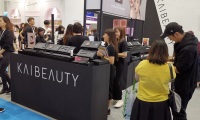 2026年马来西亚美容及化妆品展览会(CosmoBeaute Malaysia)门票购买渠道指南