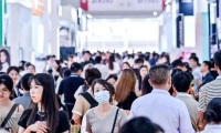 2026年越南美博会-越南美容展(CIBE Vietnam)门票购买方式