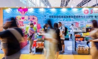 2026年越南美博会-越南美容展(CIBE Vietnam)观展指南