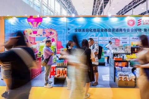 越南美博会-越南美容展展会现场图片