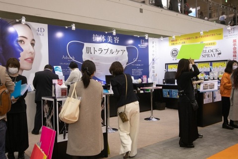 日本福冈美容展览会展会现场图片