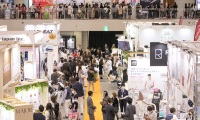 2027年日本福冈美容展览会参展全指南