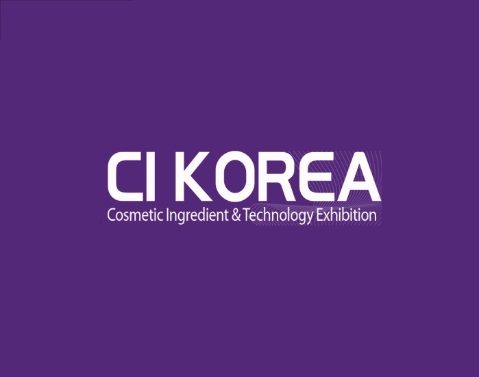 韩国首尔化妆品原料展