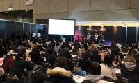 2027年日本东京化妆品原料、包装展参展前必须知晓的注意事项