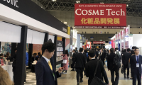 2027年日本东京化妆品原料、包装展展位预定流程+核心注意事项，企业参展快速上手